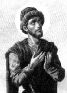 Або Тбилисский, мч. ?>